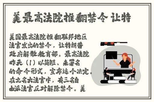 国产精品久久久久精品爆