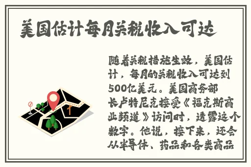亚洲无砖砖区